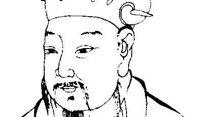 贯云石《殿前欢·畅幽哉》：由欢畅转为沉抑继而又愉悦轻松