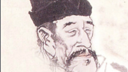张炎《八声甘州·记玉关踏雪事清游》：全词先悲后壮，先友情而后国恨