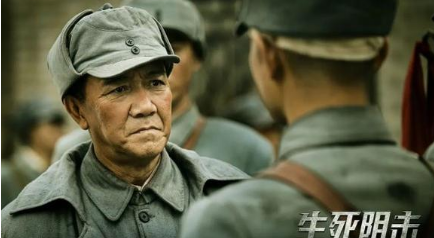 《生死阻击》定档10月2号，李幼斌与张光北再次合体飙戏
