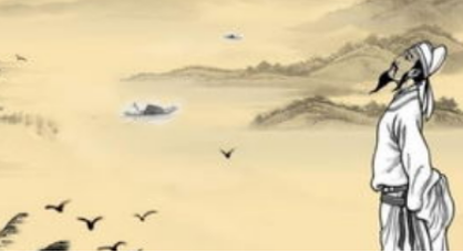 李白《江上吟》：思想与艺术上充分显示了作者诗歌的特色