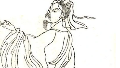 周密《一萼红·登蓬莱阁有感》：被推为《草窗词》的压卷之作