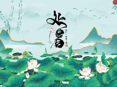 苏泂所作的《长江二首·其一》，告诫世人要以仁爱之心去看待万事万物