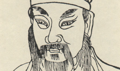 陈亮《虞美人·东风荡飏轻云缕》：词中尽是抑郁哀婉之气