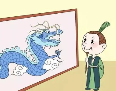 成语“叶公好龙”是什么意思？背后有什么典故？
