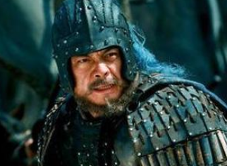 魏延被提拔为征西大将军，这个是多大的官职?