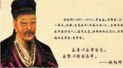 欧阳修《渔家傲·暖日迟迟花袅袅》：作者对城外自由生活的向往