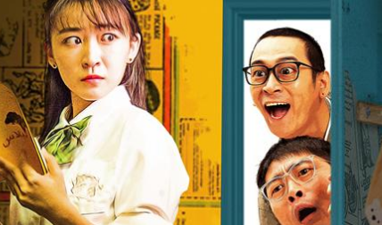 《麻辣宿舍》腾讯视频全集观看，由《毛骗》团队创作、拍摄