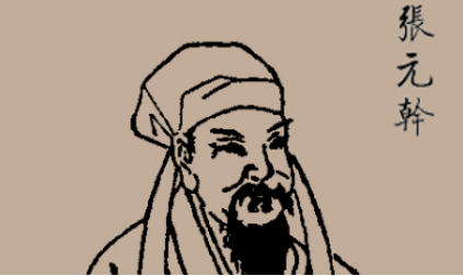 张元干《满江红·自豫章阻风吴城山作》：此词以景起，以情终