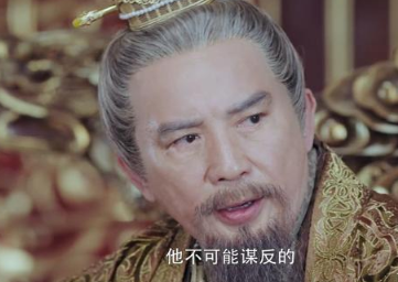 安史之乱爆发前，唐玄宗为什么始终不相信安禄山会造反？