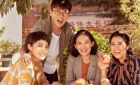 《我和我的三个姐姐》故事背景是什么？有哪些看点？