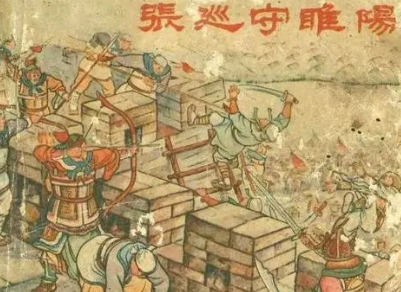 张巡所作的《守睢阳作》，是张巡困守睢阳孤城时苦战的记录