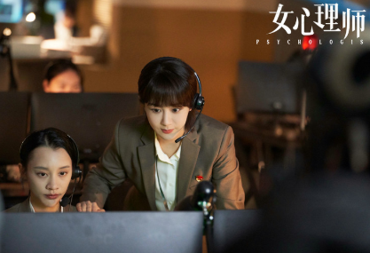 《女心理师》一周更新几集？更新时间追剧日历介绍