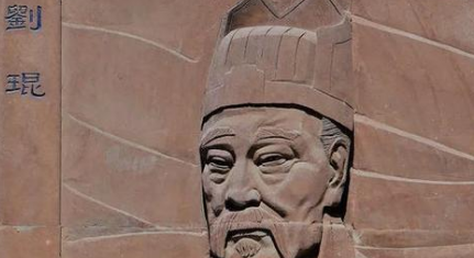 魏晋诗词代表人物生平简介：刘琨，其诗多描写边塞生活
