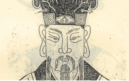 江淹《铜爵妓》：此诗绮丽的辞藻与悲剧的气氛相辅相成