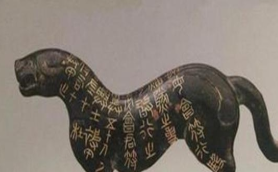 古代虎符能调兵百万，为什么无人仿制呢？