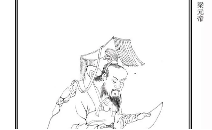 萧绎《咏萤火诗》：这首诗紧紧扣住一个“火”字