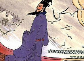 隐括体有何特点？《人月圆&middot;宴北人张侍御家有感》堪称最佳代表