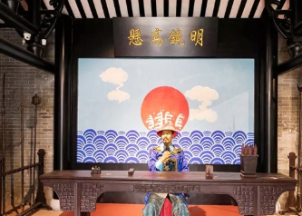 在清朝犯了死罪，定罪行刑要走哪些流程？