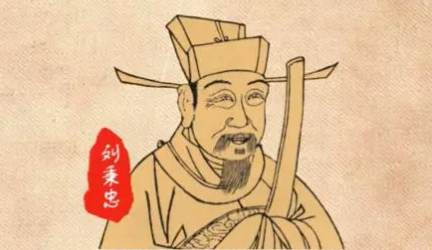 元代词曲代表人物生平简介：刘秉忠，诗文词曲兼擅的文学家