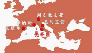 教皇国为什么退居成罗马一隅的梵蒂冈？ 教皇国退居的深层理由