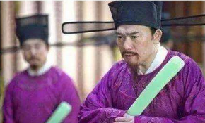 北宋六贼指的是哪6个人？北宋六贼详解