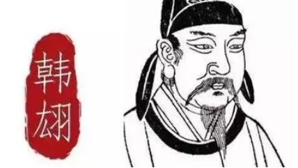 韩翃《同题仙游观》：全诗语言工美秀丽，音调宛转和鸣