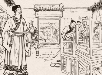 儒林外史第三十一回：天长县同访豪杰，赐书楼大醉高朋