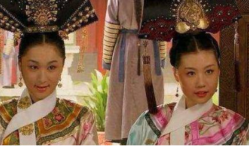晋妃富察氏一生有多孤苦？历经三朝，最终被道光帝封为妃