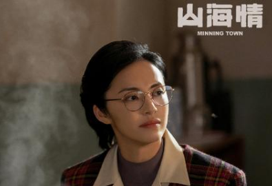 《山海情》什么时候播出？黄轩张嘉益主演