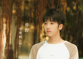 《我的初恋是暗恋》是根据小说改编的吗？剧中各人物角色介绍