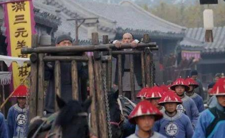 古代刑场为什么选择在菜市口 最大的作用无非是“杀一儆百”