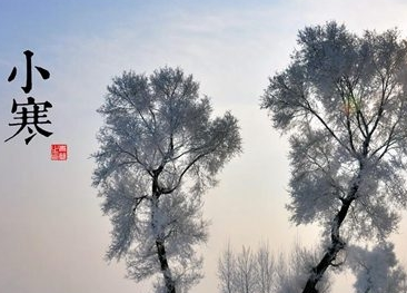 大寒和小寒哪个节气时更冷？小寒时养生有哪些讲究？