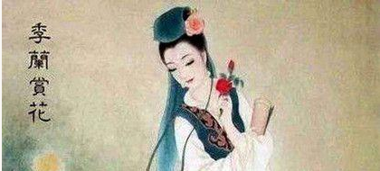 唐朝女诗人李冶有什么生平经历?她的文学成就又是什么?