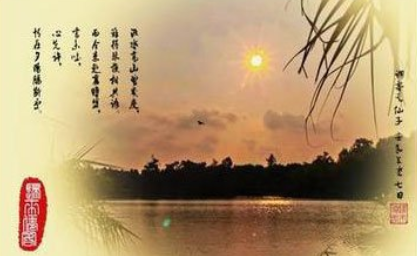 《天仙子·水调数声持酒听》的写作背景是什么？该怎样去理解呢？