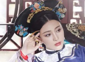 老贵人是雍正亲封的贵人，为什么死后和宫女葬在一起？