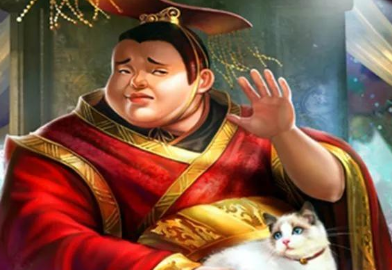 投降曹魏后，刘禅的晚年是怎么度过的？