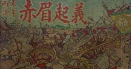 汉朝传奇人物建世帝刘盆子，他究竟是怎么当上皇帝的?