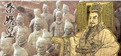 秦始皇简介：历史对于秦始皇的父亲为何难以弄清楚？
