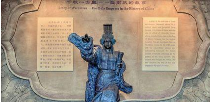 武则天为何以谋反罪杀死裴炎？欧阳修在《新唐书》中怎么说？
