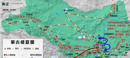 西夏被蒙古灭国之后，西夏遗民的活动空间扩大到什么地方？