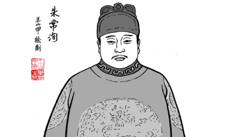 万历皇帝赐给儿子一块宝地，儿子却因此而亡