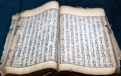 书本纸张皆是奢侈品，在古代读书有多奢侈？