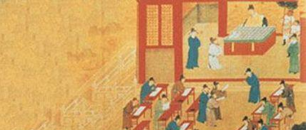 科举制度始于哪个朝代？它与察举制有着什么根本区别？