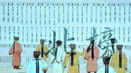 明朝的科举为何会出现“南北榜”案，朱元璋又是怎么处理的？