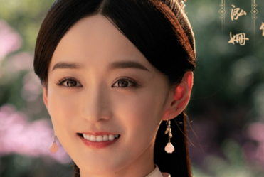 《锦心似玉》播放量破亿，谭松韵又一部爆款剧