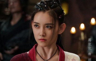 《赘婿》刘西瓜是谁？刘西瓜结局介绍