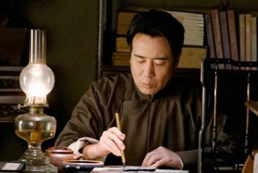 《人世间》是什么剧本？于和伟新剧入选央视年度片单