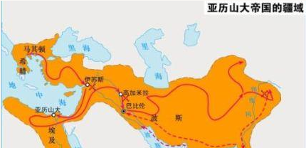 亚历山大帝国是由哪位帝王开创的？其版图到底有多大？