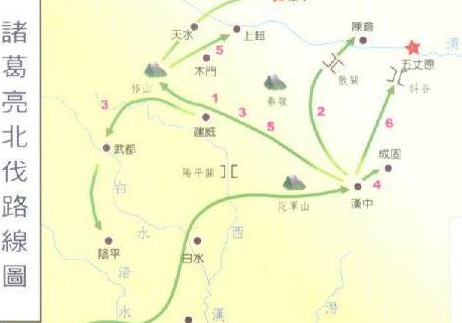 刘备北伐都没有缺粮 换做诸葛亮为何多次缺粮