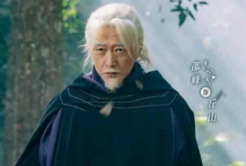 《司藤》司滕为什么会害怕贾贵芝？司藤的克星